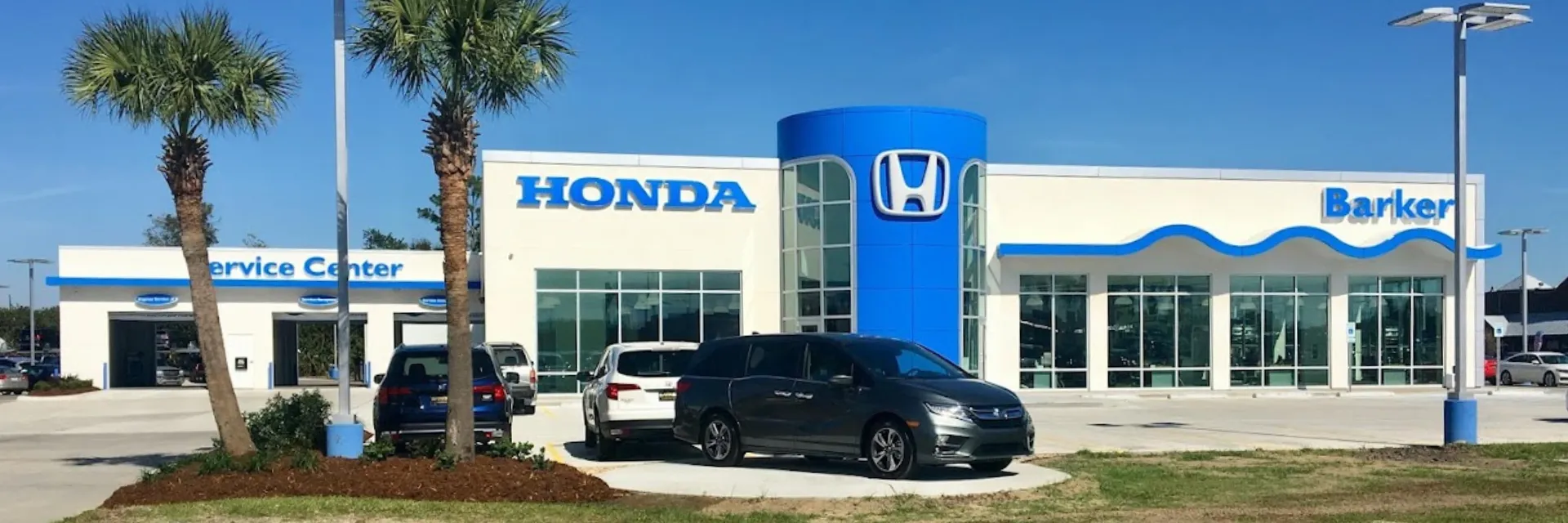Barker Honda Certified Service Center
