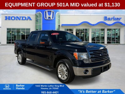 2014 Ford F-150 Lariat