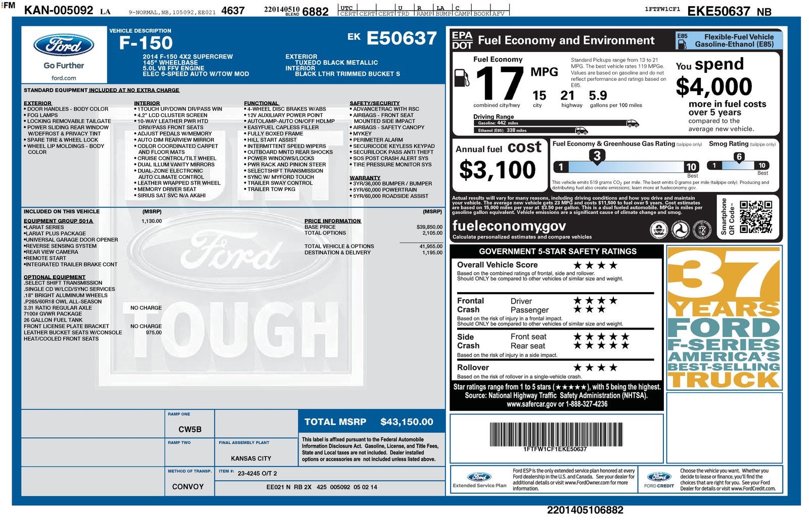 2014 Ford F-150 Lariat