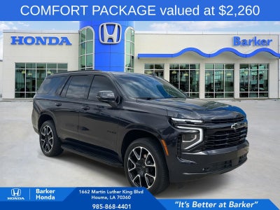 2025 Chevrolet Tahoe RST