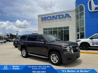 2015 Chevrolet Tahoe LS