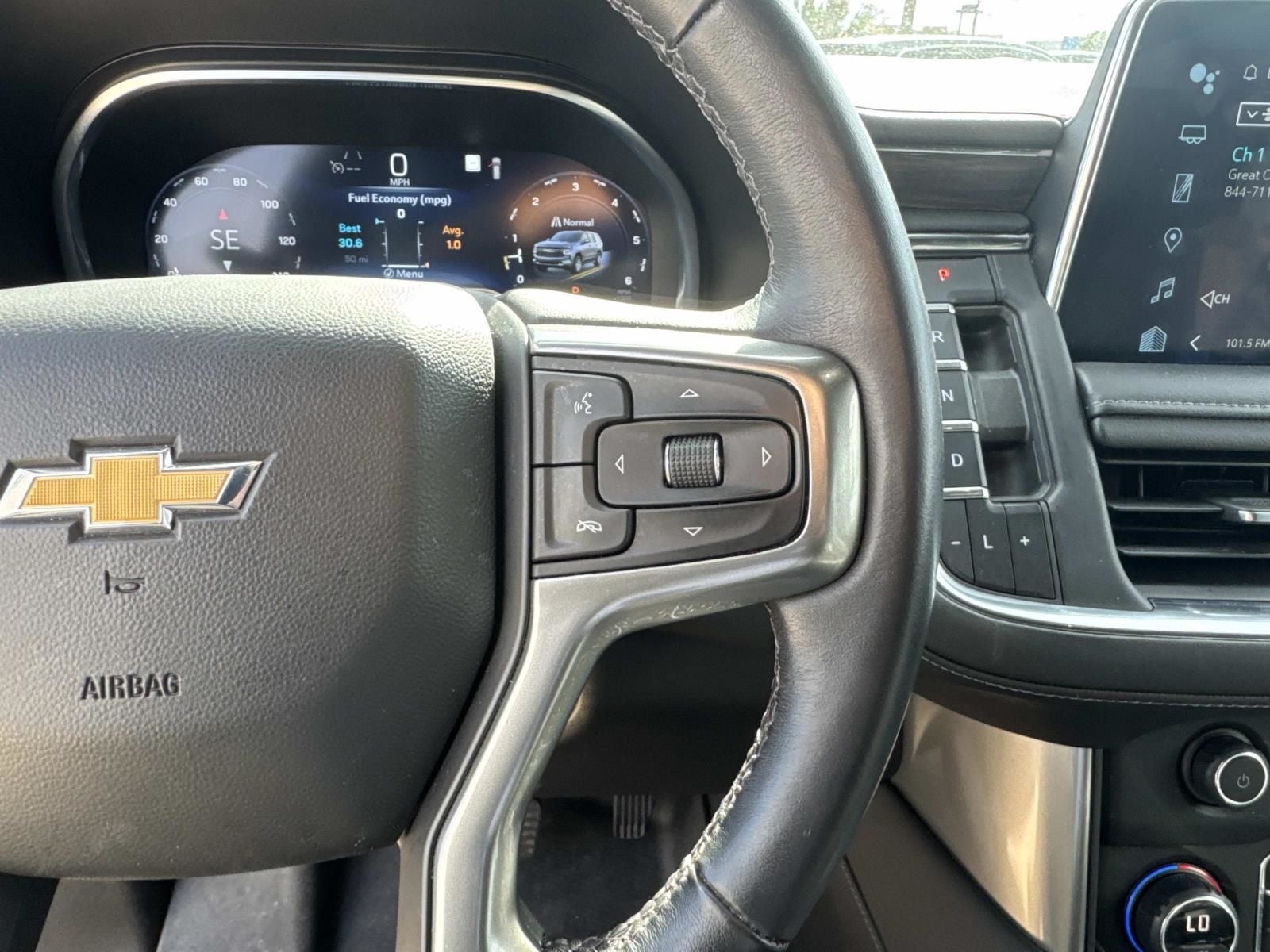 2023 Chevrolet Suburban LT