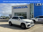 2021 Mercedes-Benz GLE GLE 350 4MATIC®