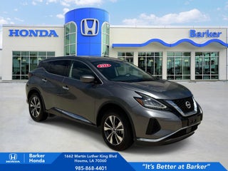 2023 Nissan Murano S